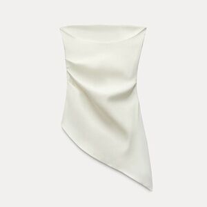 Zara White Asymmetrical Mini Skirt